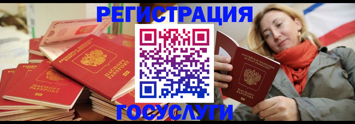 пропишу в квартире в Шатуре